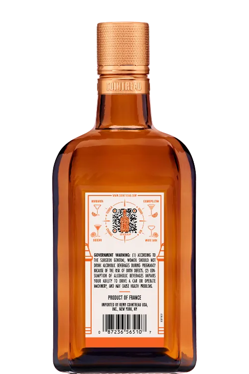 Cointreau - 750 ML | Cordial