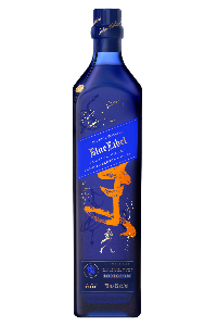 Johnnie Walker Blue Label - 750 ML | Whiskey | OHLQ