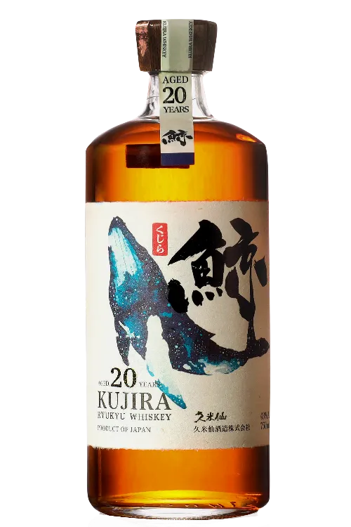 世界で数々の高評価を得る極上樽酒『鯨20年』。よりも更に希少な