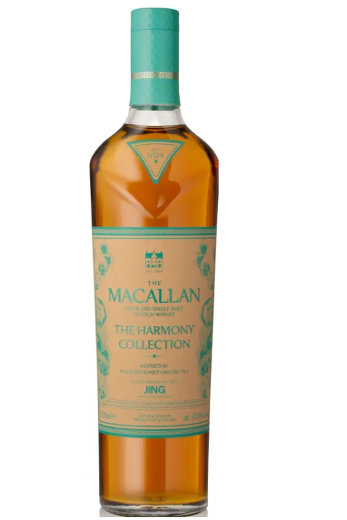 Macallan Harmony Collection 2 - 750 ML | Whiskey